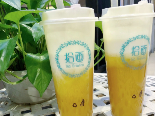 拾画奶茶