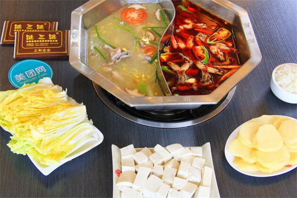 跳三跳火锅店产品 门店图片
