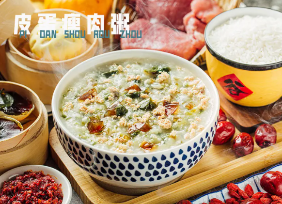 左四吹粥铺