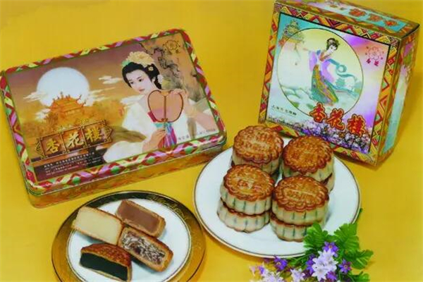 杏花楼月饼产品 门店图片