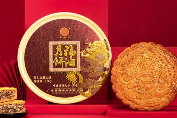 吴川福海月饼加盟