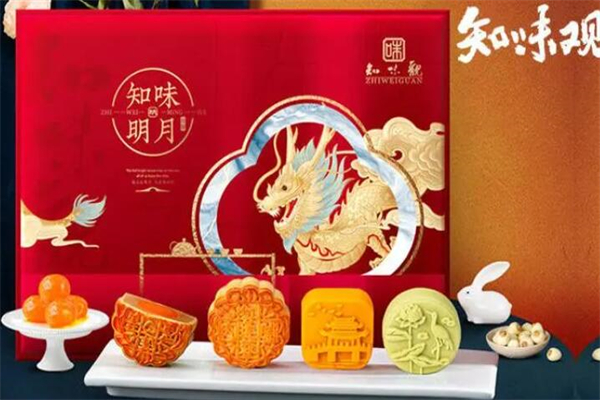知味观月饼加盟