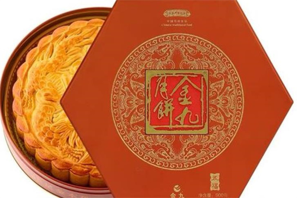 吴川金九月饼产品 门店图片