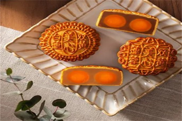 香港美心月饼