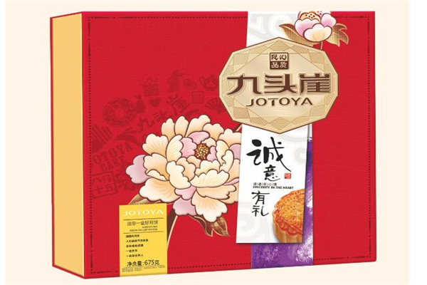 九头崖月饼加盟