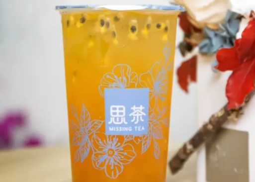 思茶奶茶