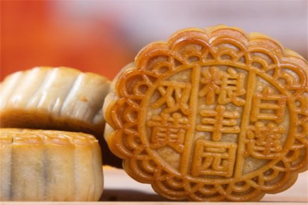 粮丰园月饼