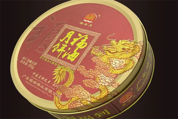 吴川福海月饼