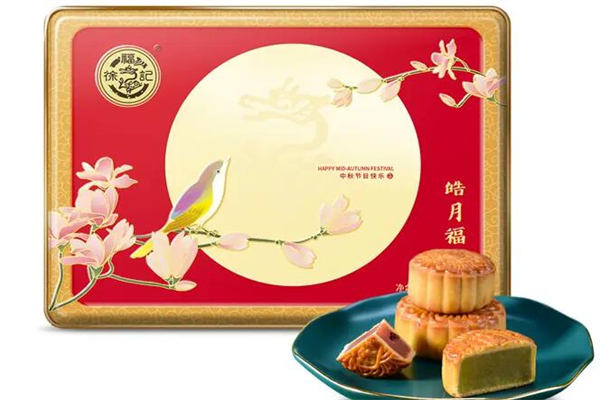 徐福记月饼产品 门店图片