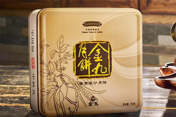金九五仁月饼产品 门店图片