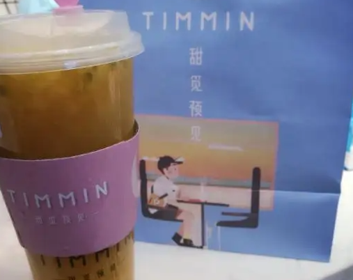甜觅预见奶茶