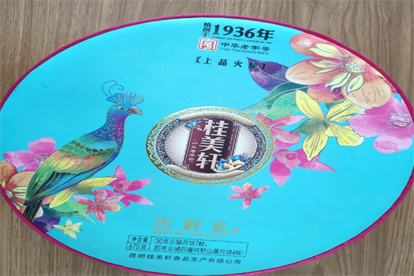 桂美轩月饼