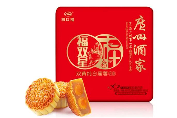 广州酒家利口福月饼加盟