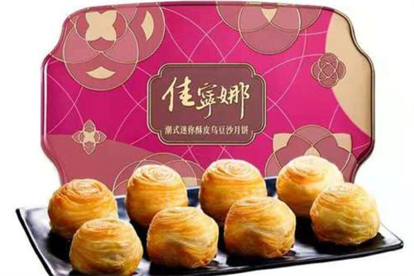 佳宁娜月饼加盟