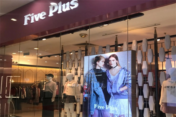 fiveplus
