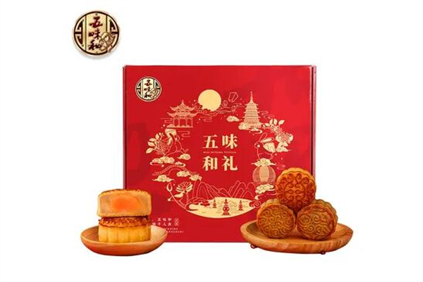五味和月饼加盟