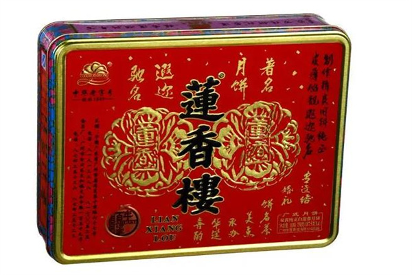 莲香楼月饼加盟
