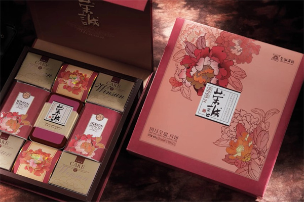 荣诚月饼