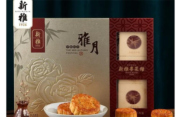 新雅月饼加盟