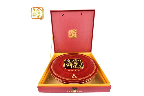 金九五仁月饼产品 门店图片