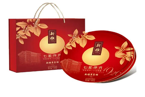 新雅月饼加盟