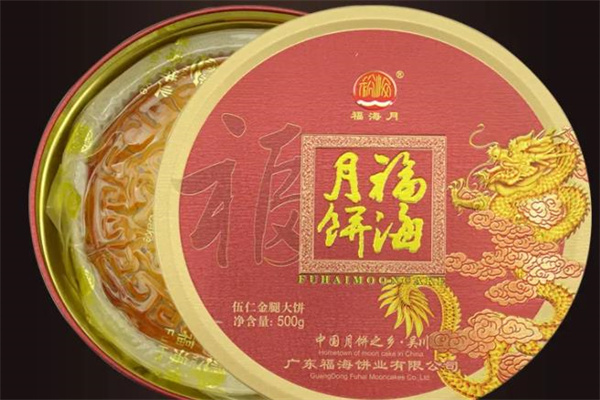 吴川福海月饼加盟