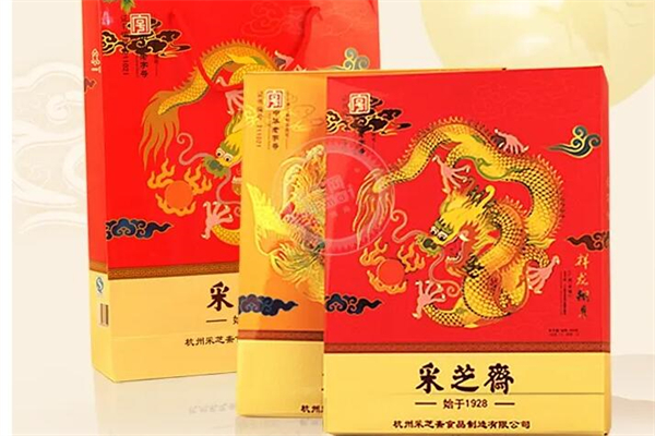 采芝斋月饼加盟