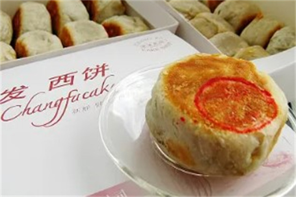 长发月饼