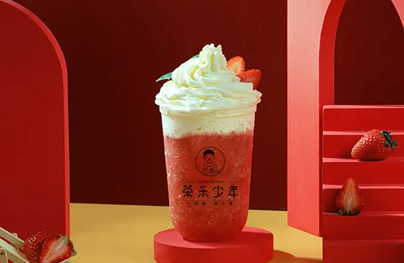 茶禾少年