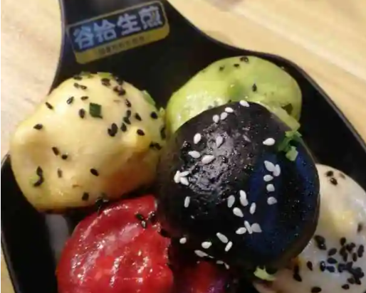谷拾生煎