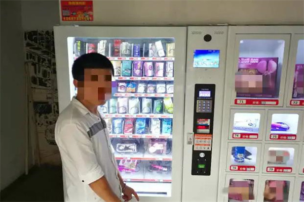 【亲密宝贝成人用品加盟】