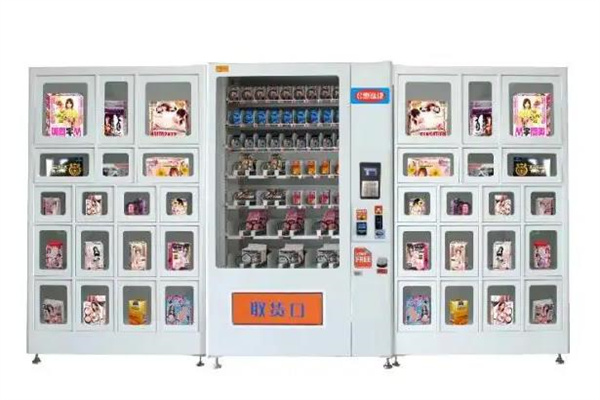 好奇小屋成人用品
