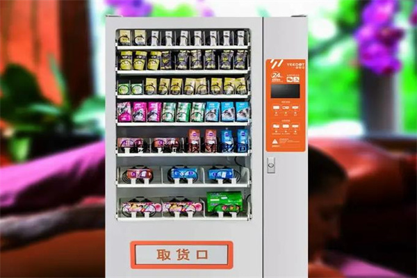 好奇小屋成人用品