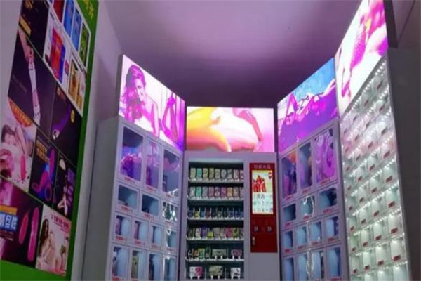 【爱源成人用品加盟】
