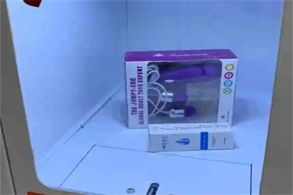 浪漫巴黎成人用品