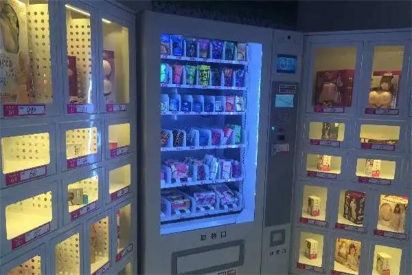 尚品购成人用品