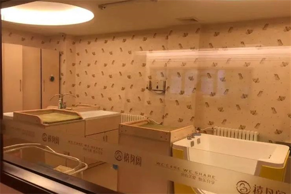 禧月阁月子会所产品 门店图片