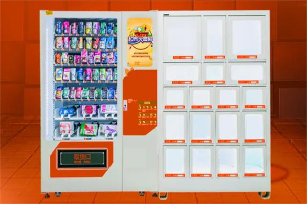 【趣萌成人用品加盟】