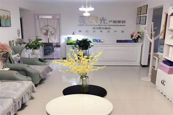 逆时光产后恢复中心产品 门店图片