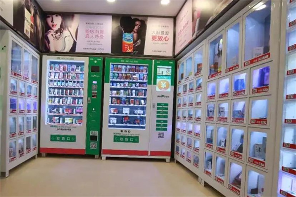 净果成人用品
