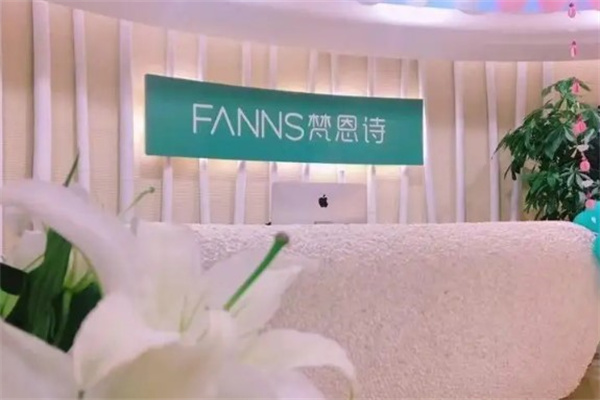 梵恩诗产后恢复