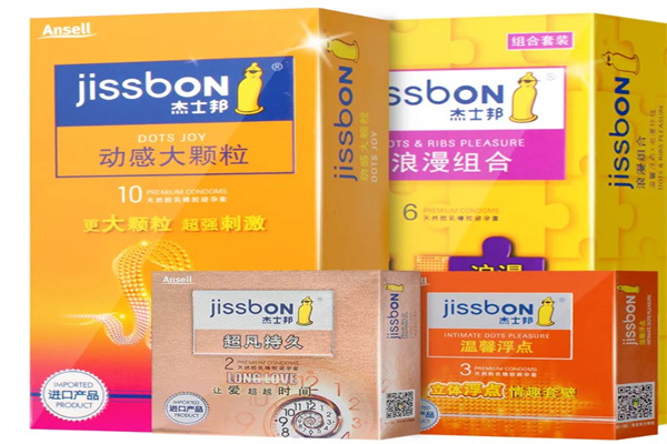【c橙色成人用品加盟】