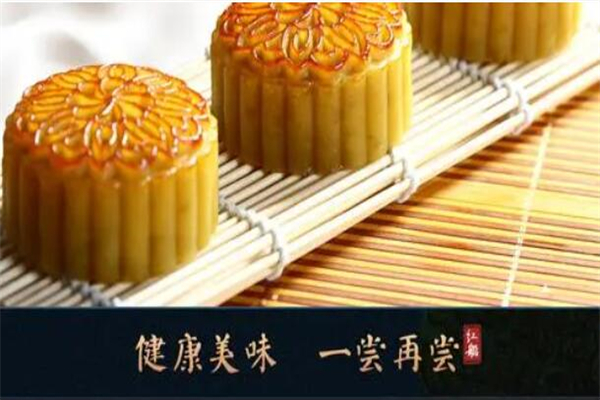 红船月饼加盟
