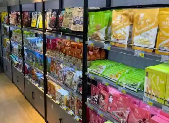 零食悠品