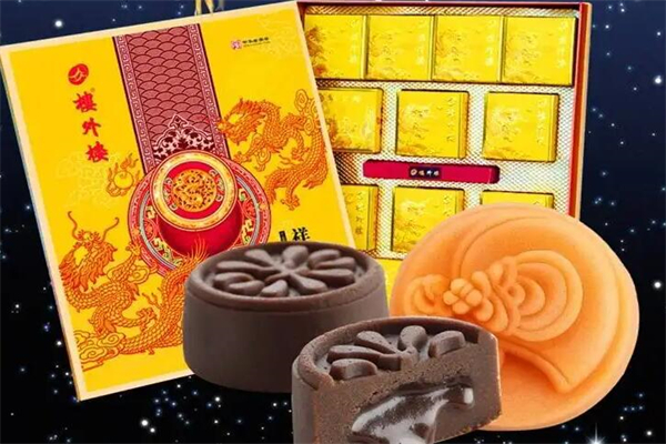 楼外楼月饼产品 门店图片