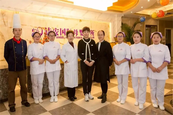 诗安国际月子会所产品 门店图片