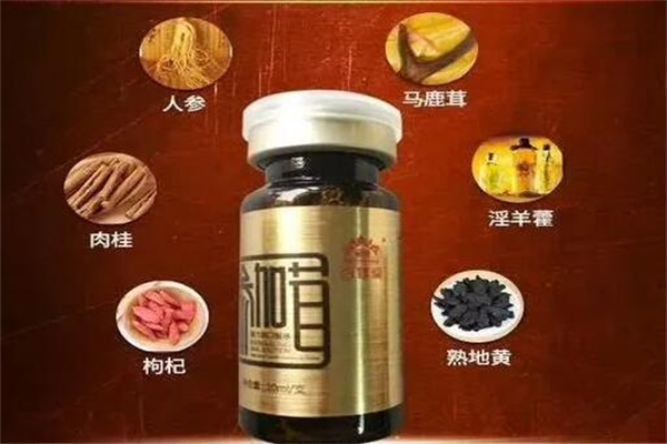 百臻堂