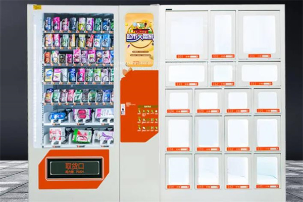 【芒果成人用品加盟】