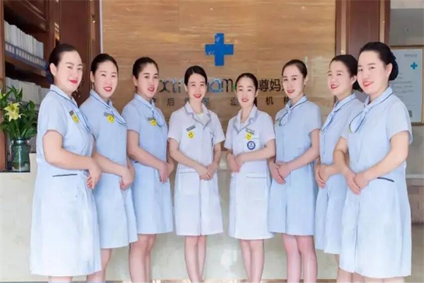 至尊妈妈产后恢复