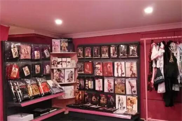 情趣店